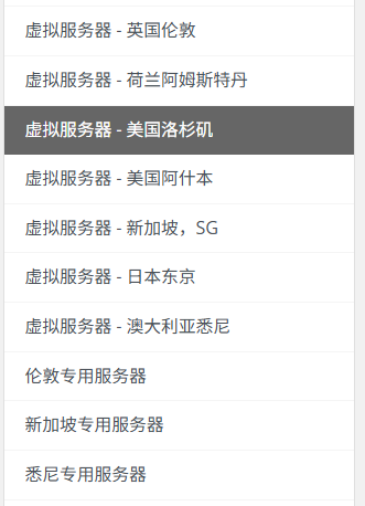 speedypage美国新加坡日本荷兰 speedypage美国新加坡日本荷兰